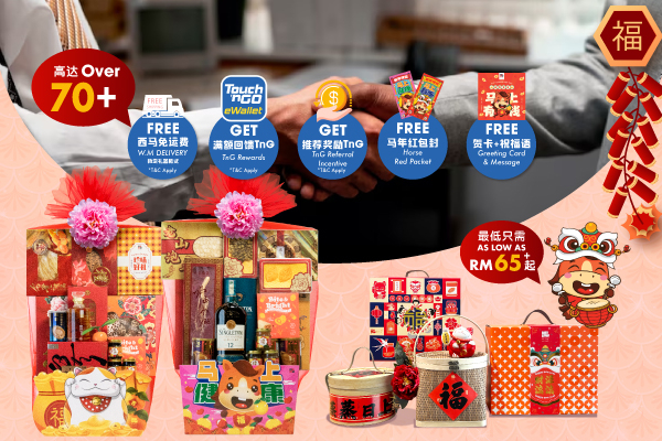 Strategi Korporat 2026: Idea Terbaik Hampers and Gifts untuk Menawan Hati Setiap Jenis Klien di Malaysia