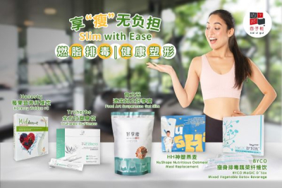 5 Minuman Detoks & Pelangsing Popular: Kurus Tanpa Derita, Tanpa Kesan