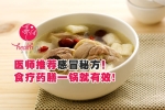 Natural Ways to Not Feel Like Crap During Colds and Flu