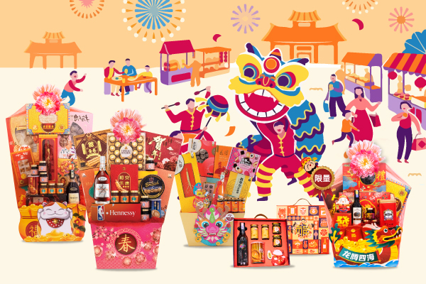 Raikan Tahun Baru Cina Anda dengan CNY Hamper Premium daripada Bai Zi Gui