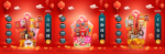 Glorious New Year, Hampers Convey Blessings | Exclusive Delivery to West Malaysia by Bai Zi Gui