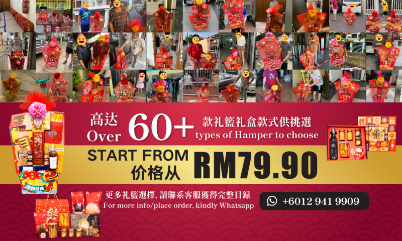 如何选择新鲜、高品质的礼篮产品