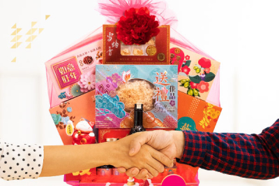 How to Give a Chinese New Year Hamper That Truly Impresses Your Clients