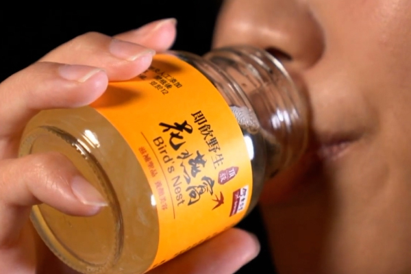 Adakah ia sesuai untuk orang tua minum sarang burung? I Eu Yan Sang Sarang Burung