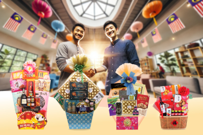 Kunci kepada Bakul Hadiah yang Sempurna | Bai Zi Gui