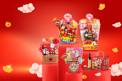 Mengapa Orang Suka Hamper Hadiah? | Bai Zi Gui