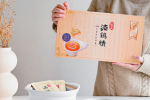 Why Does Your Chicken Essence Always Smell "Fishy"? Revealing the Truth Behind Taiwan's Niang Jia Chicken Essence and Its "Golden 3 Hours"